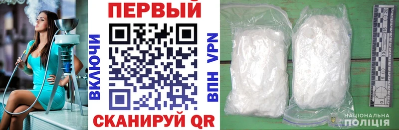 Купить где  Серпухов  Amphetamine 98% 