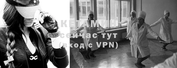 гашишное масло Лиски