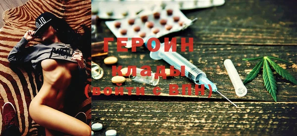 гашишное масло Лиски