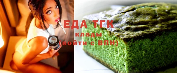 стаф Лихославль