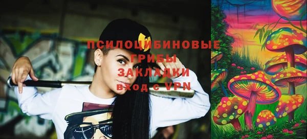 гашишное масло Лиски