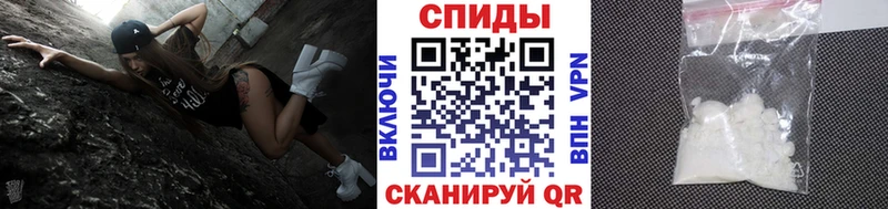 Метамфетамин пудра Серпухов